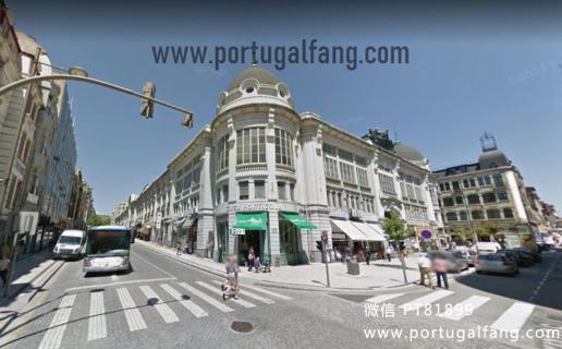 葡萄牙投资移民 葡萄牙房产 葡萄牙移民房产 移民房产 葡萄牙留学 波尔图市步行街前后2栋，售价109万欧元旅游区近地铁站