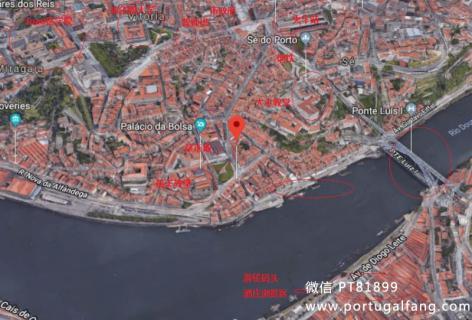 葡萄牙投资移民 葡萄牙房产 葡萄牙移民房产 移民房产 葡萄牙留学 Porto市中心河边公寓1室1卫精装修售42.5万€带车库