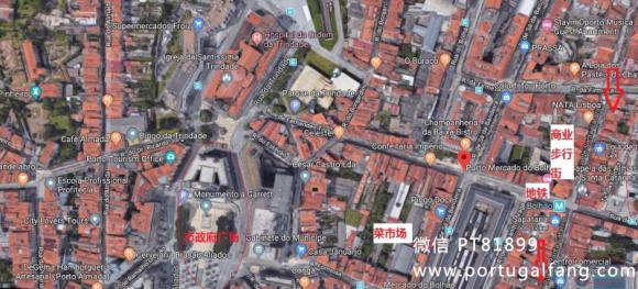 葡萄牙投资移民 葡萄牙房产 葡萄牙移民房产 移民房产 葡萄牙留学 Porto市中心近地铁公寓2室2卫精装修售53.5万€带车库