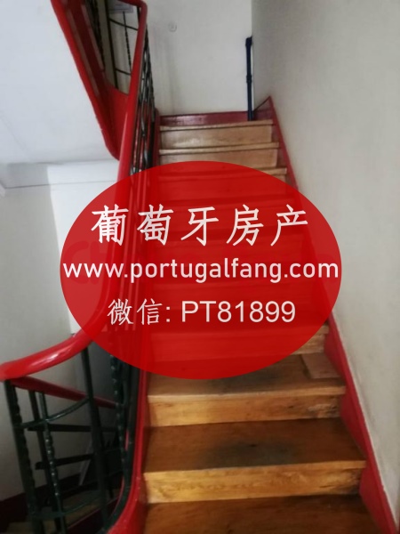 葡萄牙投资移民 葡萄牙房产 葡萄牙移民房产 移民房产 葡萄牙留学 里斯本市中心Areeiro区优质公寓3室2卫出售35.7万 €近地铁
