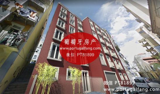 葡萄牙投资移民 葡萄牙房产 葡萄牙移民房产 移民房产 葡萄牙留学 里斯本市中心近地铁公寓T2室出售370 000 €带车位