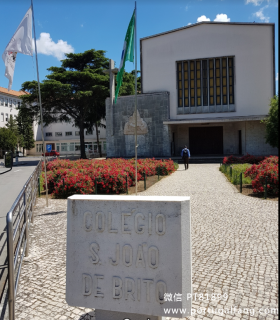 葡萄牙投资移民 葡萄牙房产 葡萄牙移民房产 移民房产 葡萄牙留学 Lisboa新建优质公寓T1近地铁学区房21万€