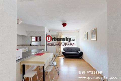 葡萄牙投资移民 葡萄牙房产 葡萄牙移民房产 移民房产 葡萄牙留学 里斯本Chelas地铁边上优质T3室公寓17万