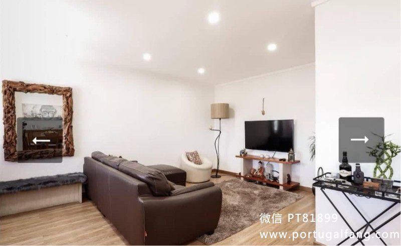 里斯本 Ajuda精装修河景别墅T3+1室2卫售58万€ 葡萄牙投资移民 葡萄牙房产 葡萄牙移民房产 移民房产 葡萄牙留学