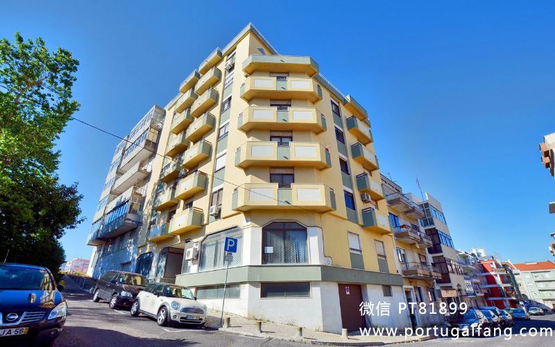 里斯本Avenidas novas学区房优质公寓2室2阳台 37.5 万€ 葡萄牙投资移民 葡萄牙房产 葡萄牙移民房产 移民房产 葡萄牙留学
