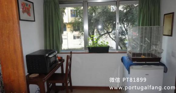 葡萄牙投资移民 葡萄牙房产 葡萄牙移民房产 移民房产 葡萄牙留学 里斯本Lumiar国际学校学区房优质公寓T3室近地铁站 38.9万€