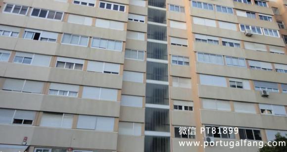葡萄牙投资移民 葡萄牙房产 葡萄牙移民房产 移民房产 葡萄牙留学 里斯本Lumiar国际学校学区房优质公寓T3室近地铁站 38.9万€
