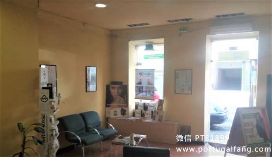 葡萄牙投资移民 葡萄牙房产 葡萄牙移民房产 移民房产 葡萄牙留学 Lisboa市中心智利广场商业街商铺出售40万€