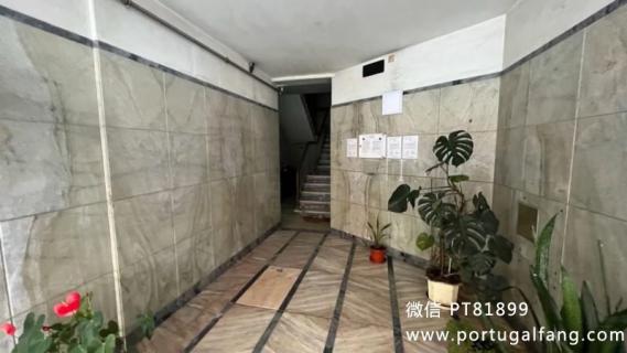 葡萄牙投资移民 葡萄牙房产 葡萄牙移民房产 移民房产 葡萄牙留学 里斯本市Santa Clara区公寓出售15.2万€