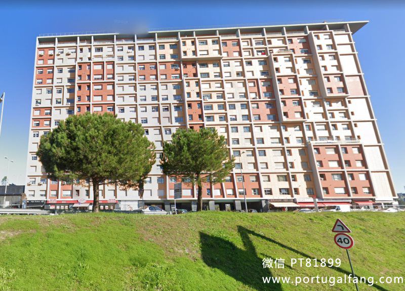 里斯本Bela Vista地铁站楼上公寓售34.5万€ 葡萄牙投资移民 葡萄牙房产 葡萄牙移民房产 移民房产 葡萄牙留学
