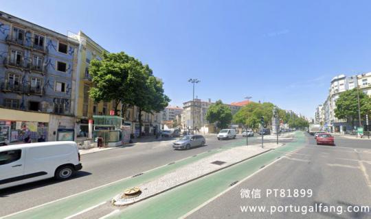 葡萄牙投资移民 葡萄牙房产 葡萄牙移民房产 移民房产 葡萄牙留学 里斯本市中心智利广场商业街餐馆出售65万€